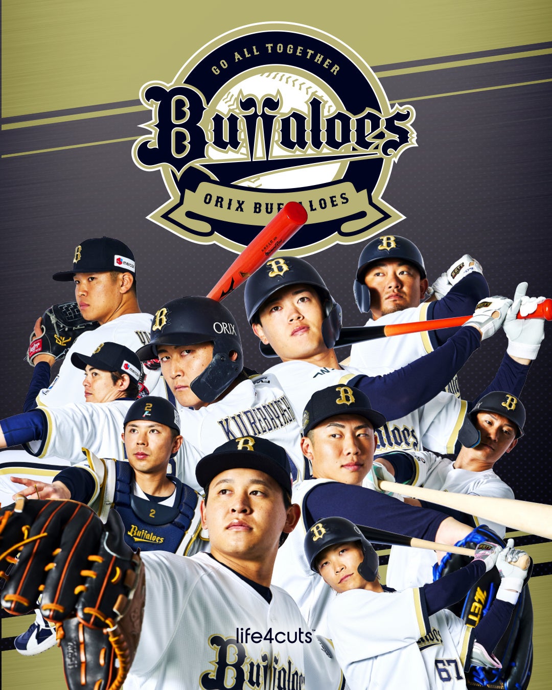 【あの大阪の熱い球団オリックス・バファローズとのコラボ復活】バファローズ×人生4カットフレームが今年も登場！！