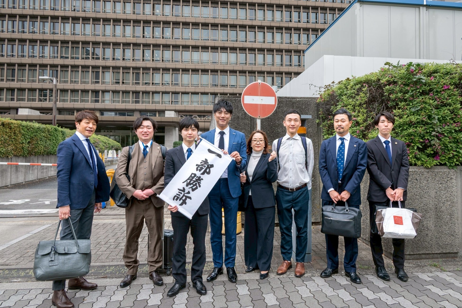 民間企業を標的とした市議会議員による名誉毀損・差別的表現を糾弾する訴訟における大阪地裁の判決に対する弁護団声明