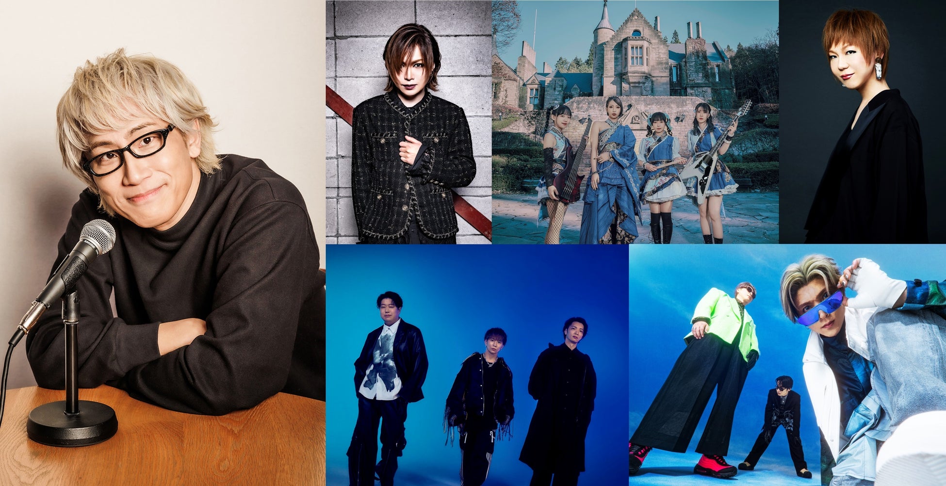 やまだひさしが、鬼龍院翔(ゴールデンボンバー)、ミッツ・マングローブなどのゲストとお届けするトークプログラムがスタート！＜TOKYO FM新番組＞『裏ジアン』日曜 18:30～18:55