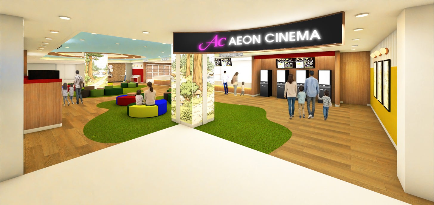 津田沼駅近くに全6スクリーンの映画館が誕生！ 「イオンシネマ津田沼South」7月に開業