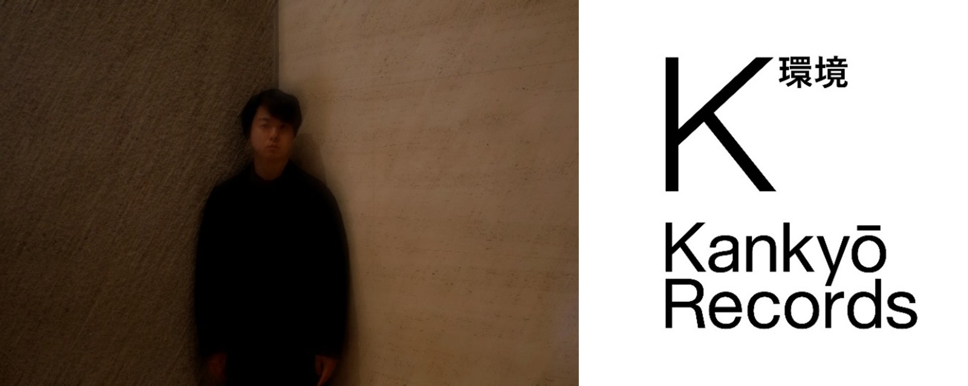 2026年5月～8月の渋谷PARCO館内BGMを、住環境でのリスニングをテーマにアンビエントを中心としたレコード・CD・カセットテープを取り扱うレコード店 “Kankyō Records” が担当