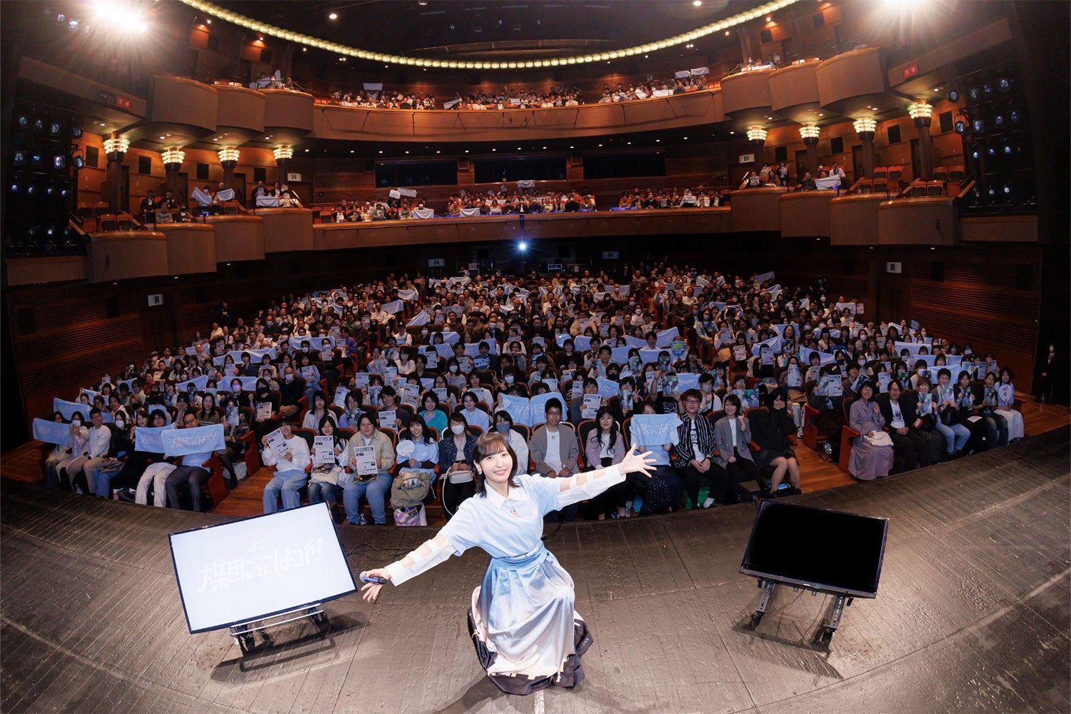 『佐倉綾音 論理×ロンリー』初のイベント『大集団ごっこしようや！』無事に？終わりました！ ありがとうございました！