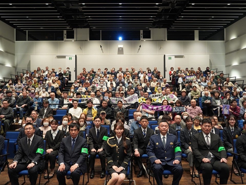 黒見明香 特別防犯支援官　警視庁玉川署「特殊詐欺防止イベント」にて広報啓発を実施