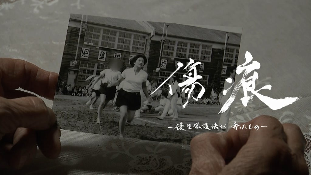 ｋｈｂ東日本放送が２０２６年日本記者クラブ賞 特別賞を初受賞