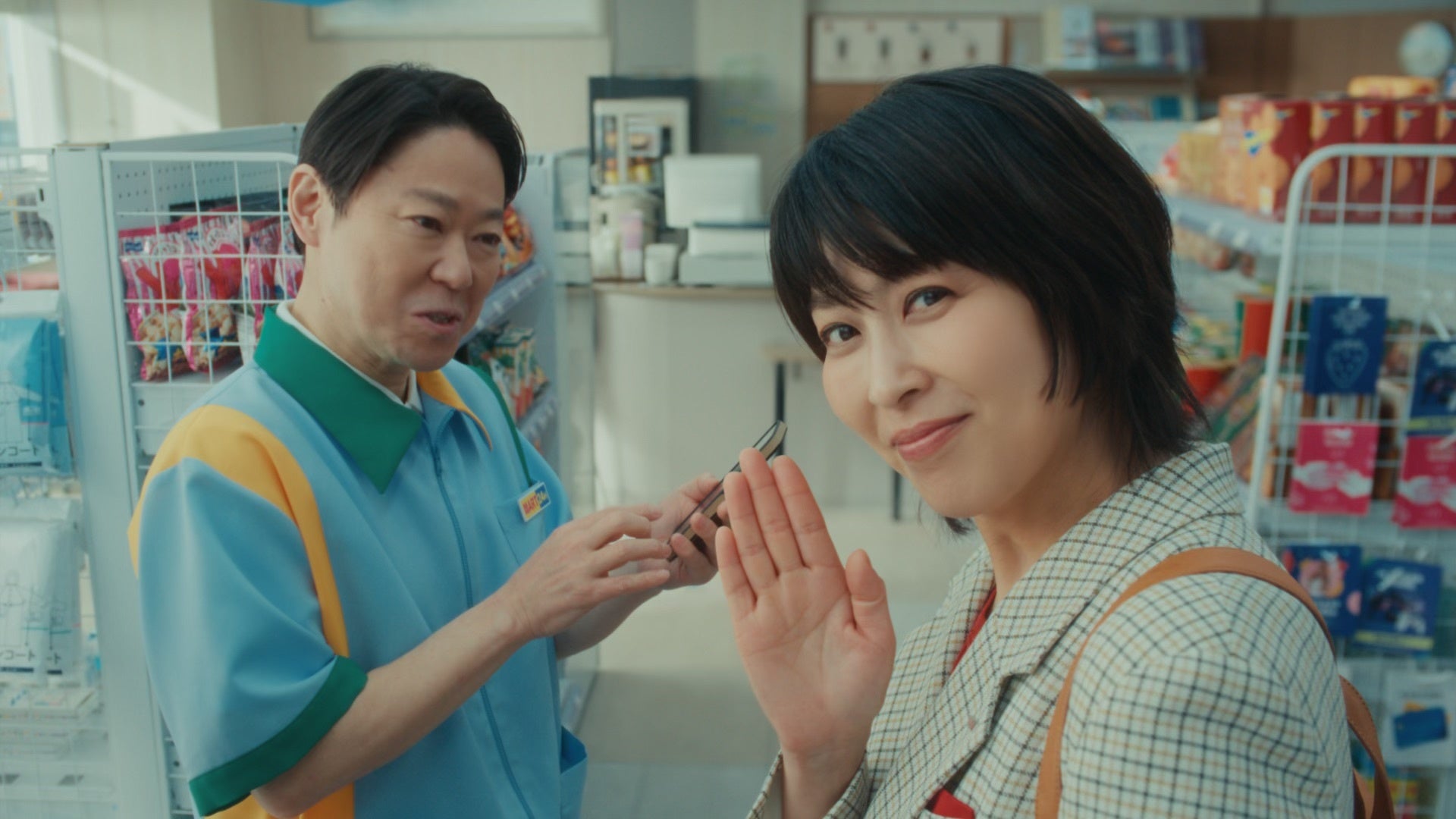 松たか子さんと阿部サダヲさん、第二弾CMはコンビニで共演！ 初の8bit風ゲームキャラ化も。サイバー攻撃でフォロワーゼロ⁉ 新TVCM企業広告「サイバー攻撃の心配」篇公開！