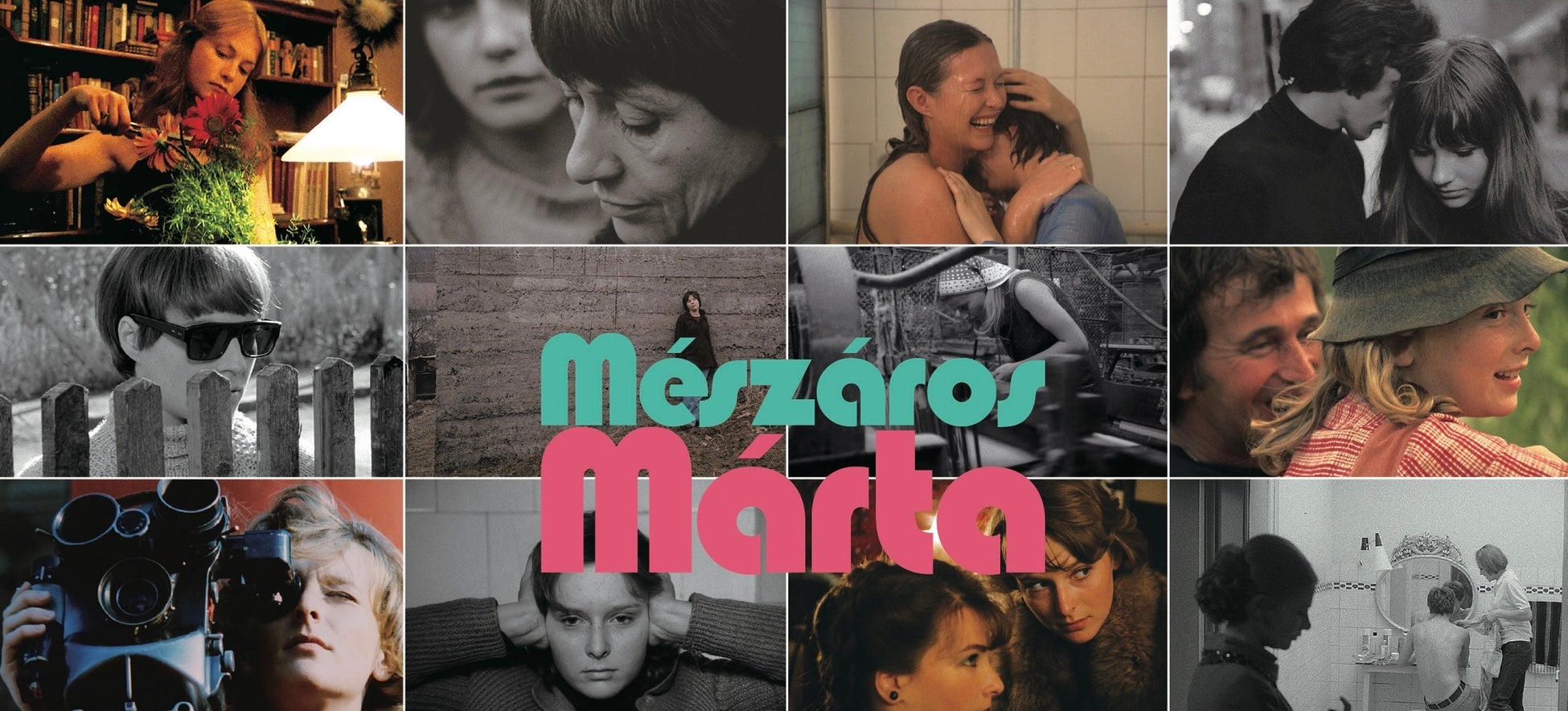 メーサーロシュ・マールタ Blu-ray Collectionが、2026年9月9日から3ヶ月連続リリース決定【東映ビデオ】