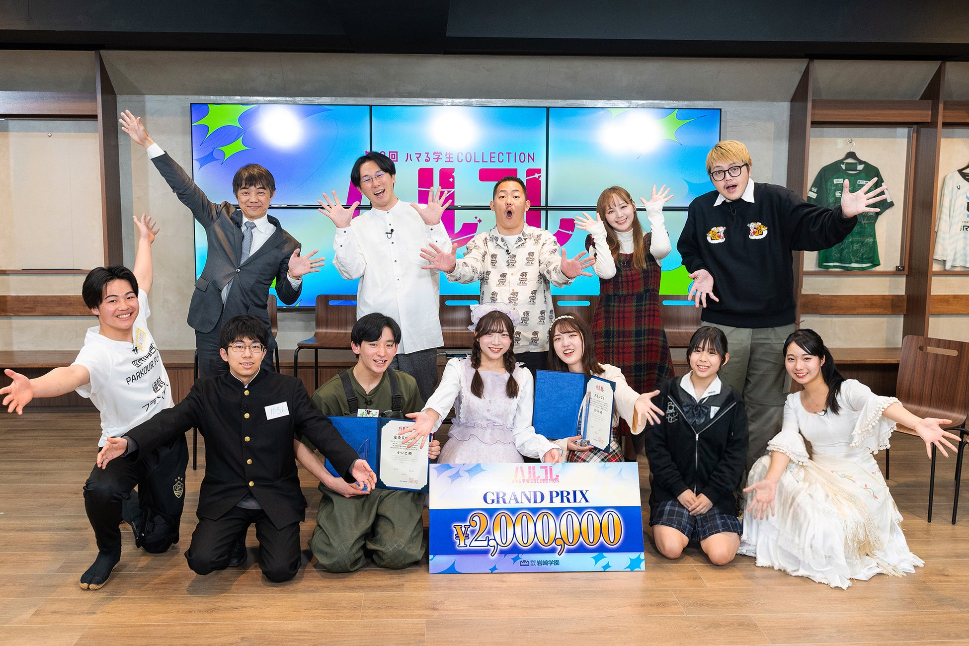 想像を遥かに超えた没頭力！学生の突き抜けた「好き」を競うハルコレ2025グランプリが決定