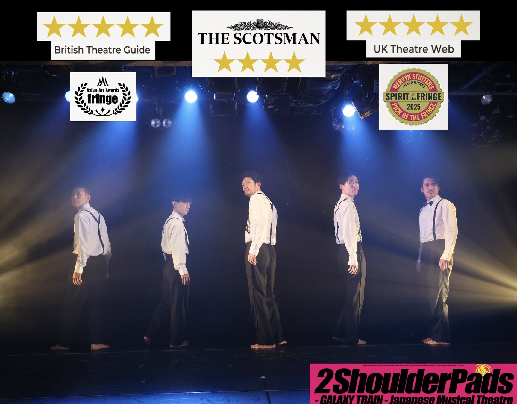 結成10周年を迎える東京・府中発ギターロックバンドkobore、全国ツアーの開催が決定！ 会員先行受付中！