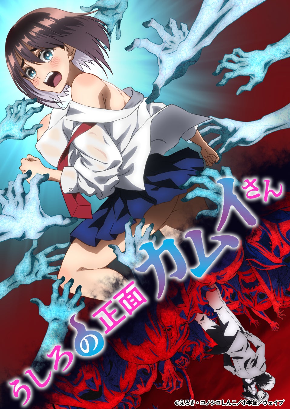 5/4の誕生日に代表作を一挙放送！「４ヵ月連続　ザ・レジェンド：オードリー・ヘプバーンＰＡＲＴ３」