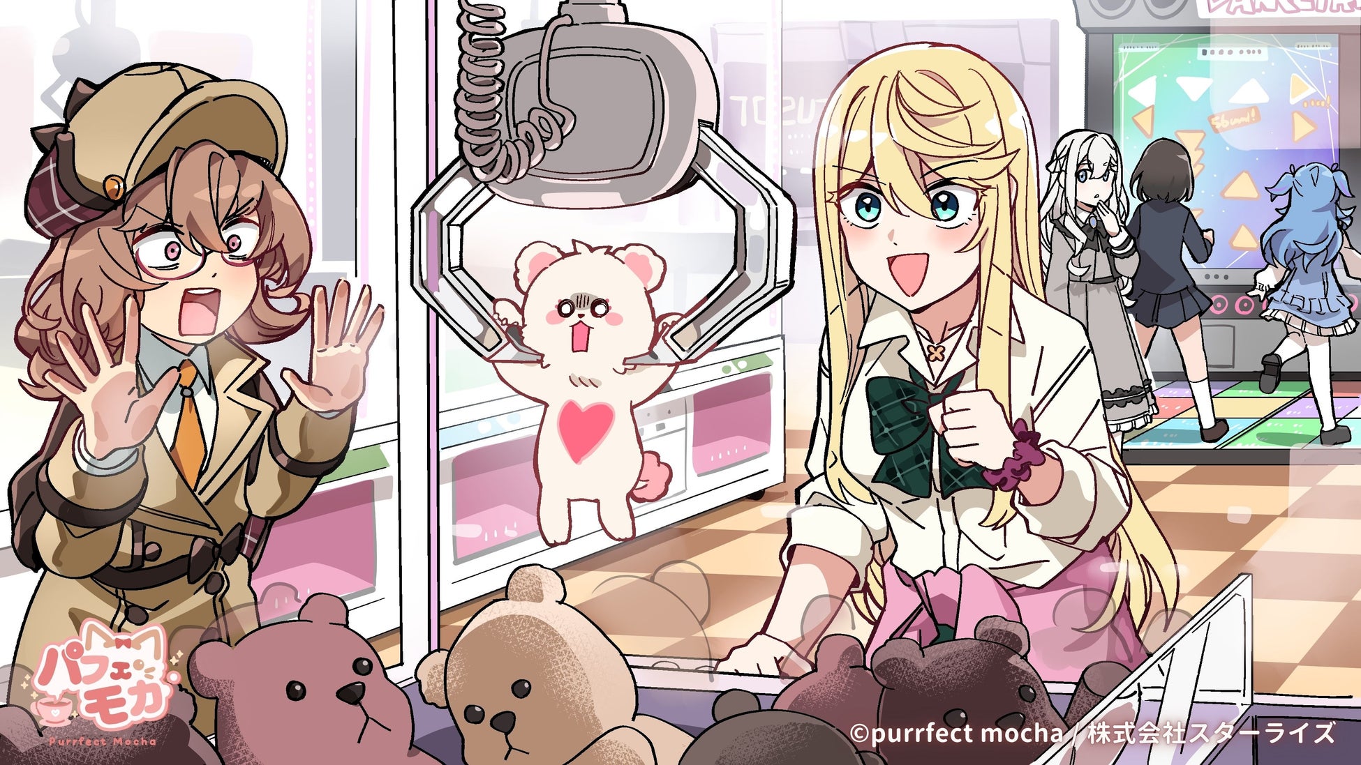探偵・アイドル・宇宙人が大集合！？アニメコントIP『Purrfect Mocha（パフェモカ）』、GWに8日間連続で新作公開