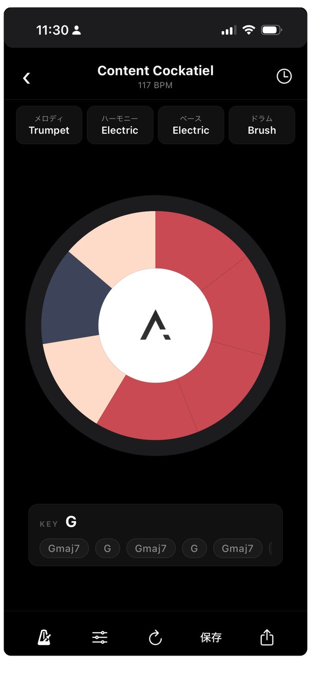 Amadeus Code、権利クリアなMIDI生成AI作曲アプリ「MusicTGA」を提供開始