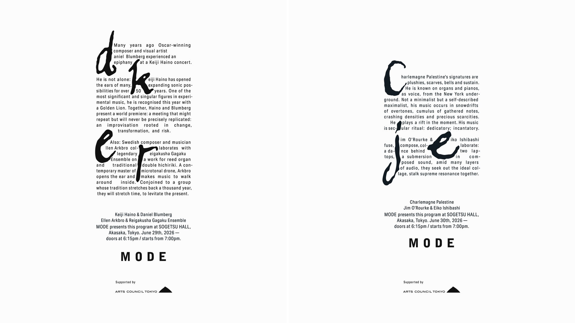 実験的な芸術を通じた「交換・交流」の場を提示するアートプラットフォーム「MODE」が、6月29日（月）、30日（火）に東京・赤坂の草月ホールにて、2つのパフォーマンスプログラムを開催。