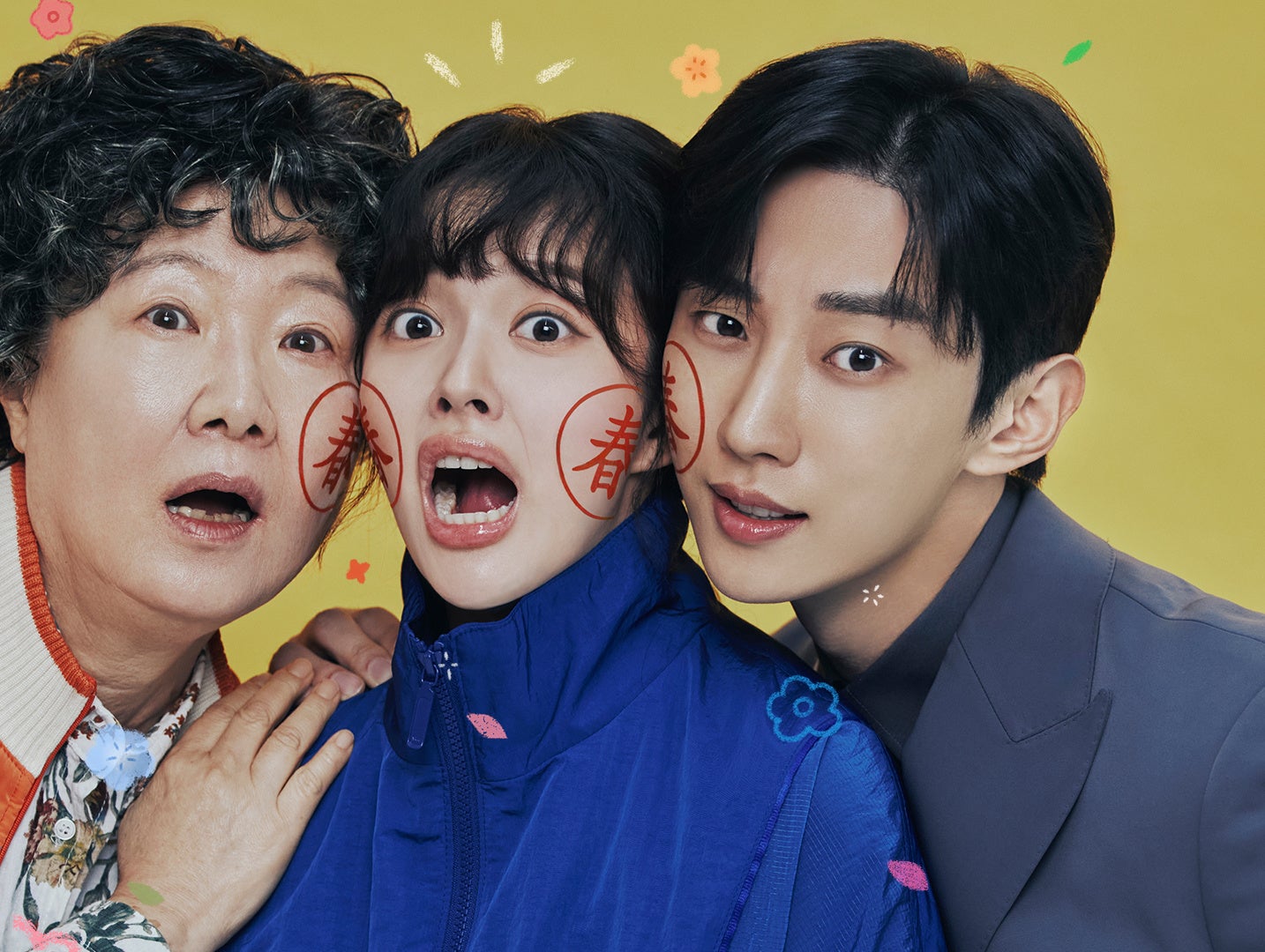 ジニョンからキム・ミョンスまで、人気俳優の出演作が続々！ソ・イングク2024年ファンコンのアンコール放送も！５月スタート韓国ドラマ｜CSホームドラマチャンネル