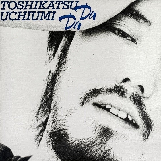 元キャロルのギタリスト、内海利勝のソロアルバム「陀打－ＤａＤａ－」が４月２９日配信リリース‼