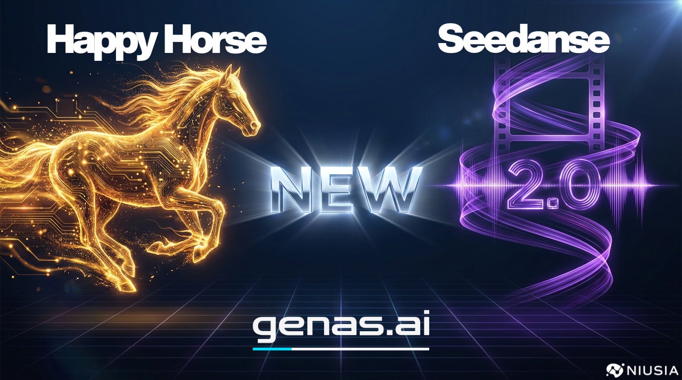 映像クリエイター必見！話題の動画生成AI「Seedance 2.0」「HappyHorse」を日本語環境で実務利用可能に。「genas.ai」が複数エンジン比較で制作フローを革新