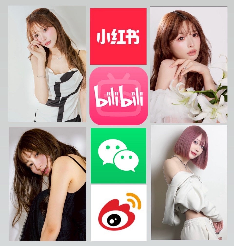 Noir Maison、RED（小紅書）×インフルエンサー戦略で企業の海外進出支援を強化