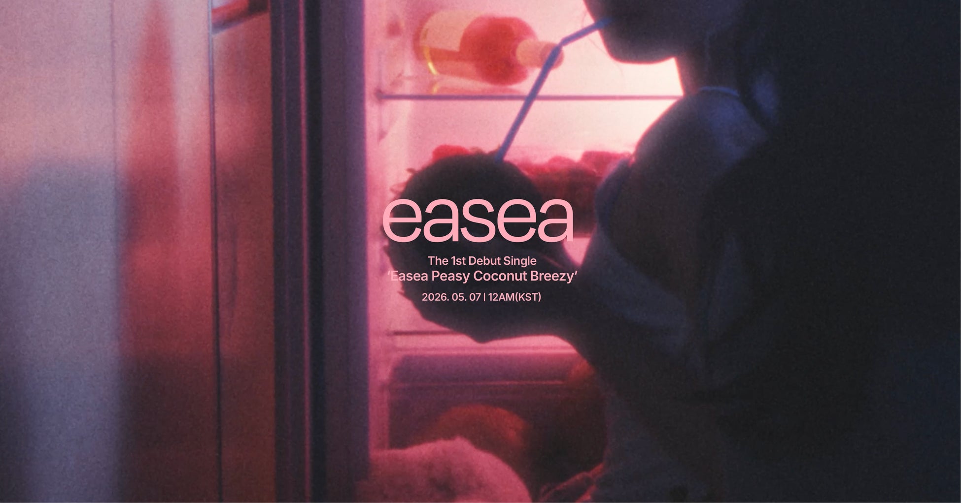 「新ガールズグループ？」と韓国SNSで話題　謎のプロジェクト「Easea」、5月7日に正体公開へ