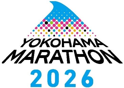 「横浜マラソン2026」大会応援ゲスト等決定！（第1弾）