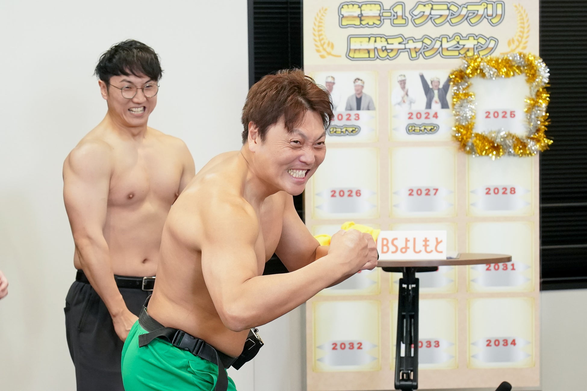 『営業‐1グランプリ2026上半期スペシャル』放送決定!!～初参戦たくろう・ドンデコルテが吠える! サバンナ八木流「営業マニュアル」待望の書籍化も発表～