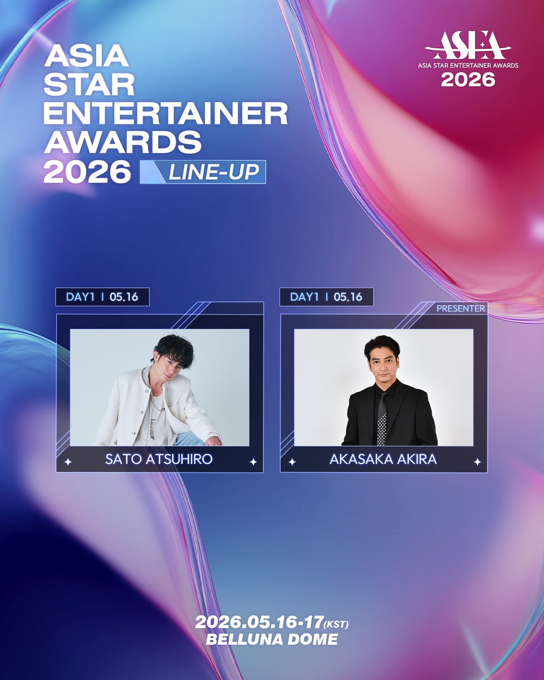 佐藤アツヒロと赤坂晃が「ASEA 2026」に初参加