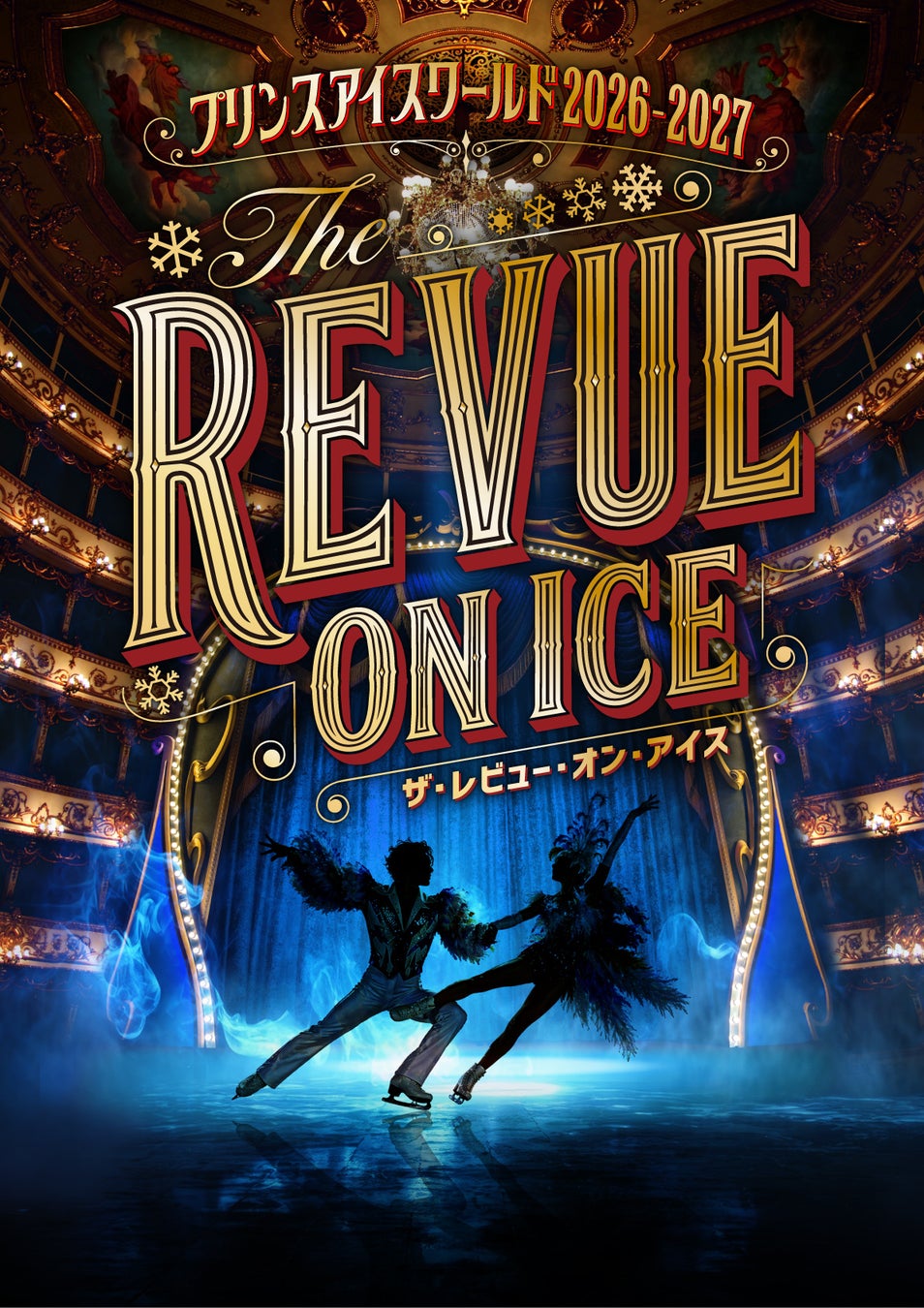 全員10代の日本人ボーイズグループVIBY・AKITOの美少年すぎる幼少期の写真に視聴者歓喜「あまりの可愛さに頭を抱えた」