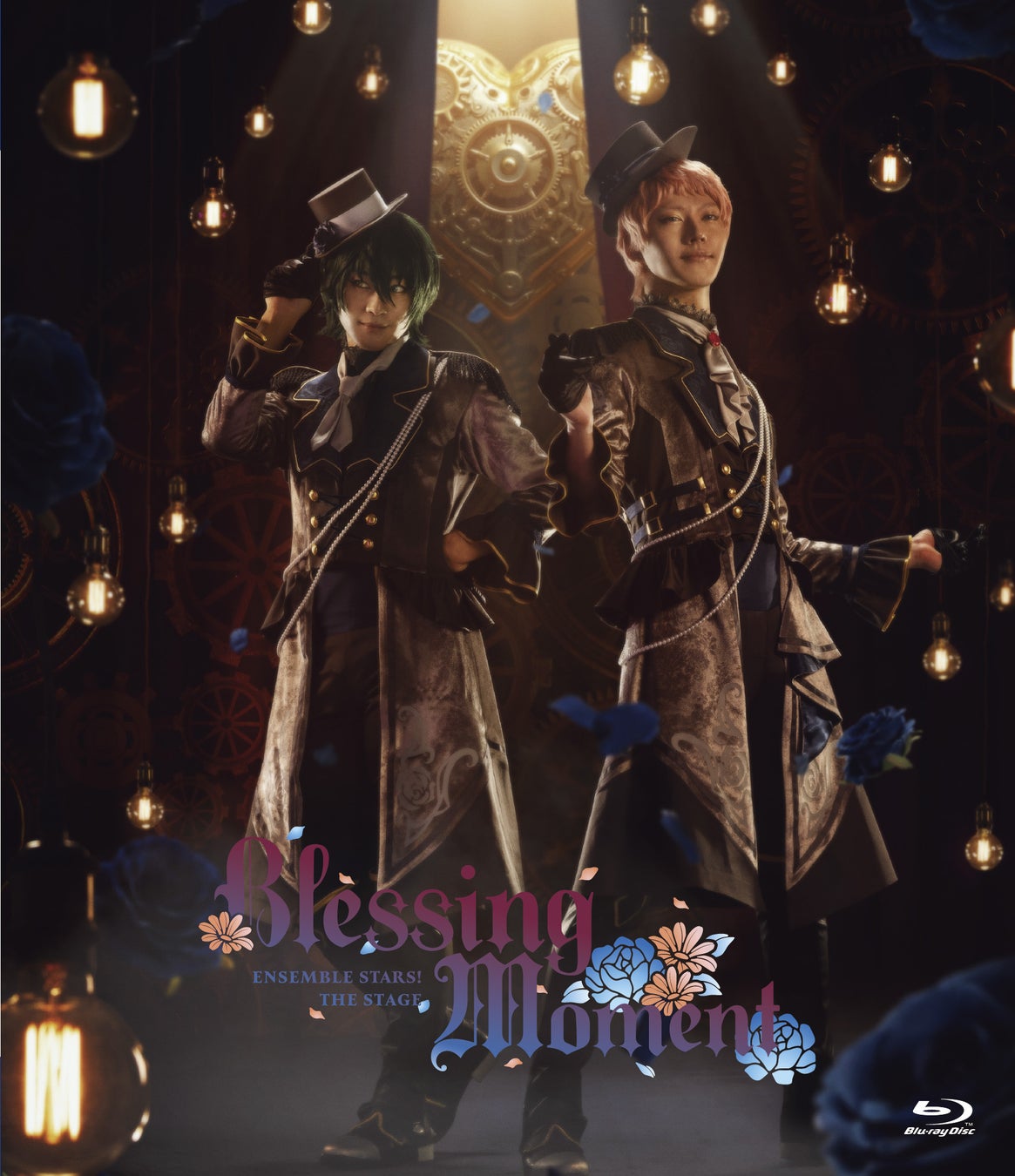 『あんさんぶるスターズ！THE STAGE』-Blessing Moment- Blu-rayパッケージダイジェスト動画公開＆商品詳細情報解禁！