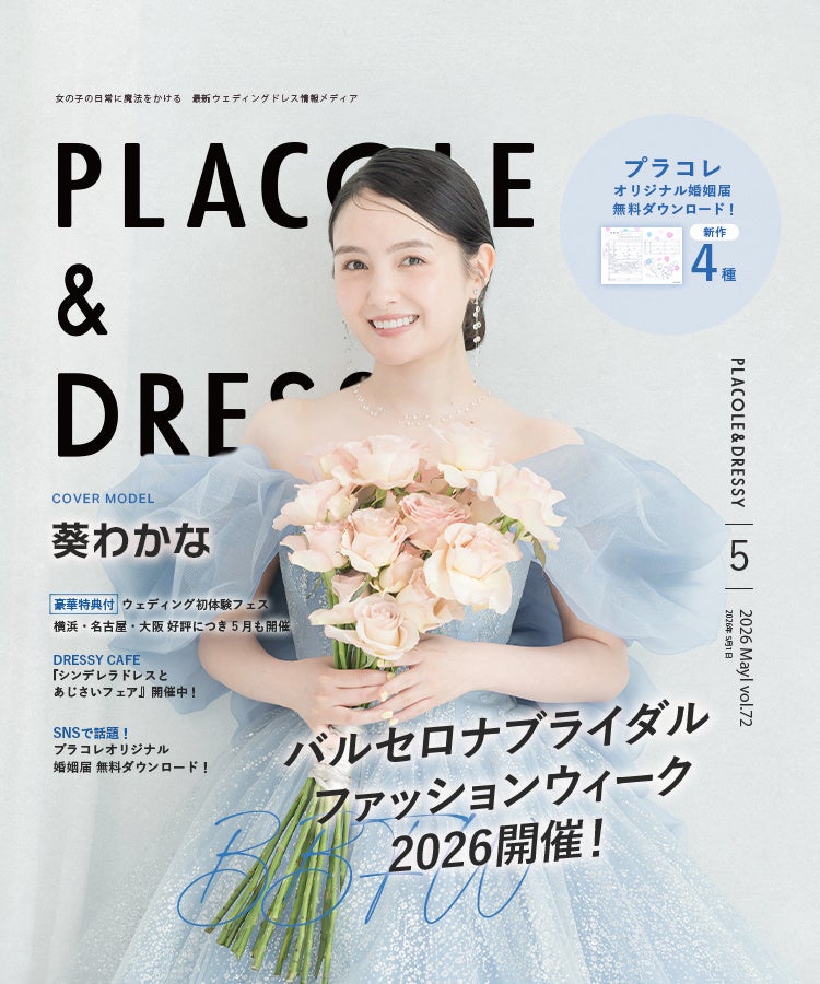 全国のレコード店が神戸に集まる「Recoyaフェア 2026」を5月23日（土）・24日（日）にデザイン・クリエイティブセンター神戸（KIITO:）ギャラリーCで開催。