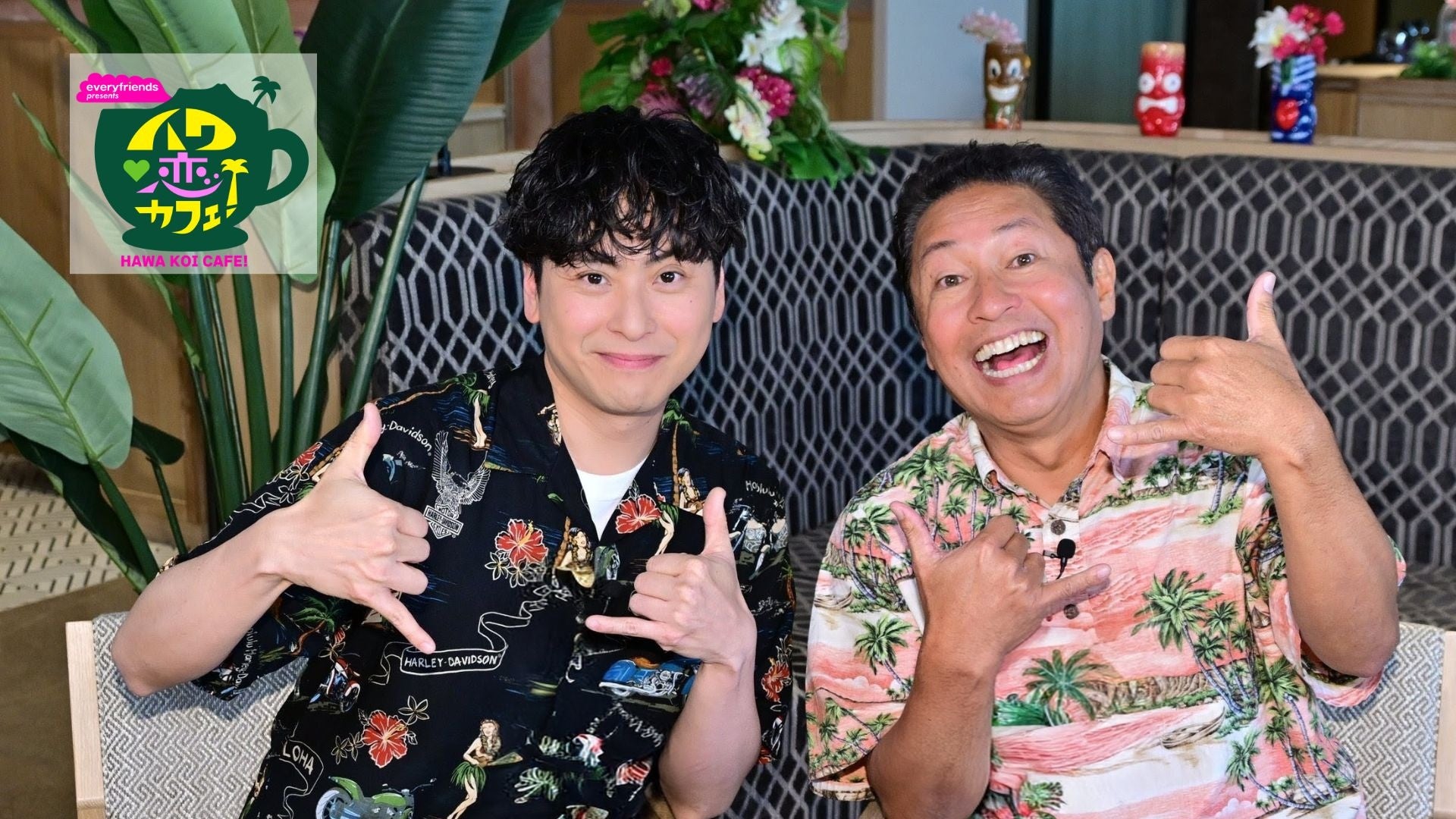 everyliveで活躍中のライバーが主役のトーク番組 everyfriends presents「ハワ恋カフェ！」が、BS12の人気番組「ハワイに恋して！」のスピンオフとして誕生！5月3日より放送！