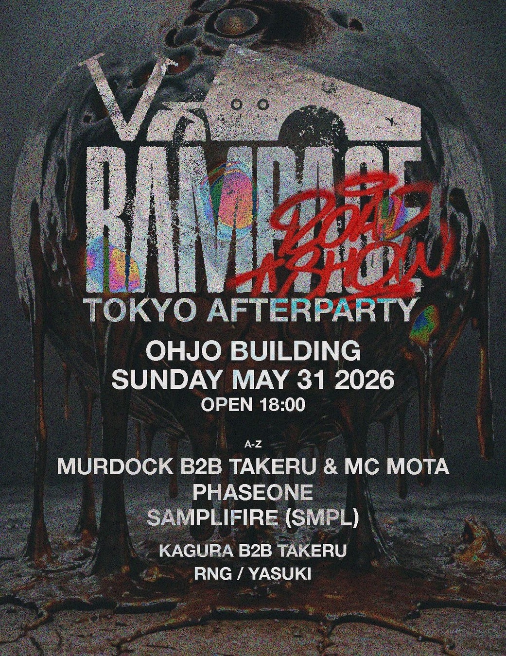 世界最大ベースフェス『Rampage』、Japan初の”16歳以上対応”公演を開催