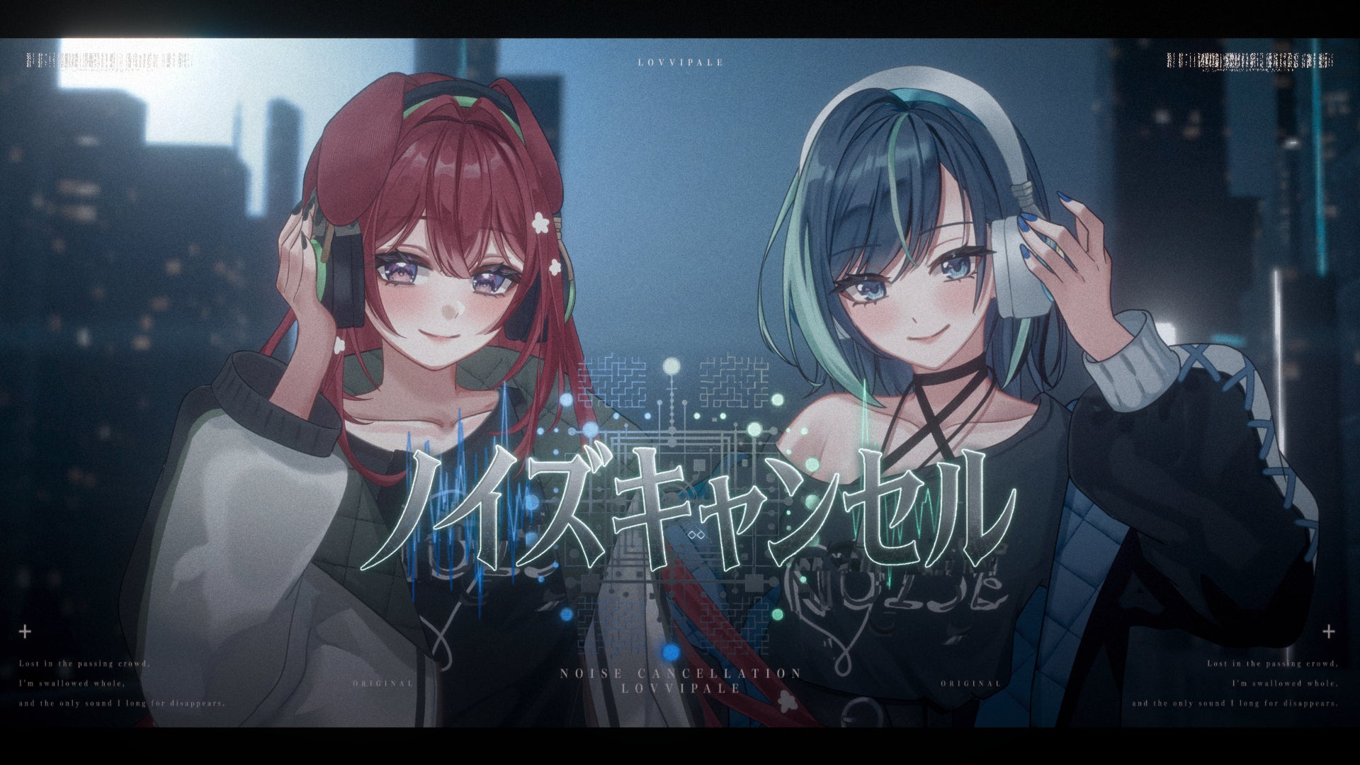 【会いに行けるアイドルVTuber】『らびぱれ!!』、狗森よもぎ初作詞の新曲「ノイズキャンセル」MV解禁！5/10(日)の新宿リアルライブに向け期待高まる