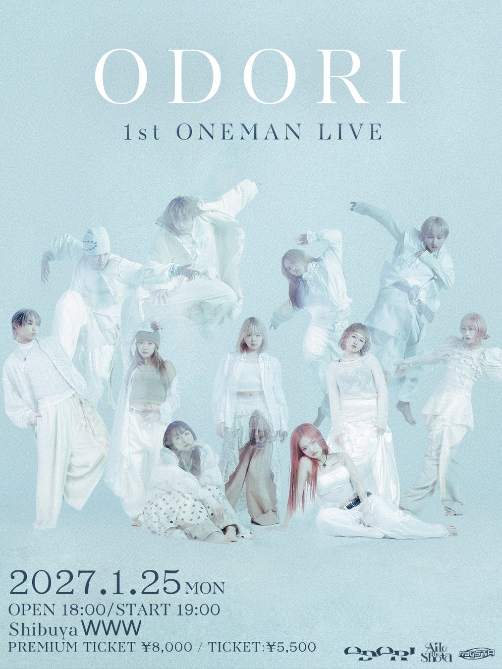 Aile The Shotaプロデュースのダンスクルー“ODORI”、 初となるワンマンライブを渋谷WWWにて開催