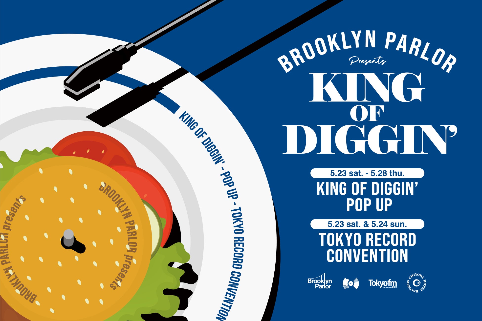 ブルックリンパーラー新宿でレコードカルチャーに浸るPOP UP『Brooklyn Parlor Presents KING OF DIGGIN’』開催決定！
