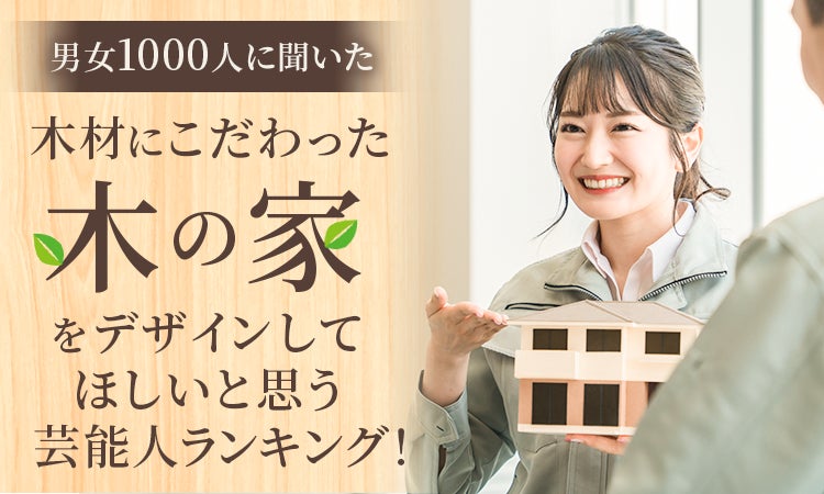 【WabiSabi TOKYO】英語対応可能なエグゼクティブ鮨シェフによる「出張鮨サービス」を5月7日より受付開始
