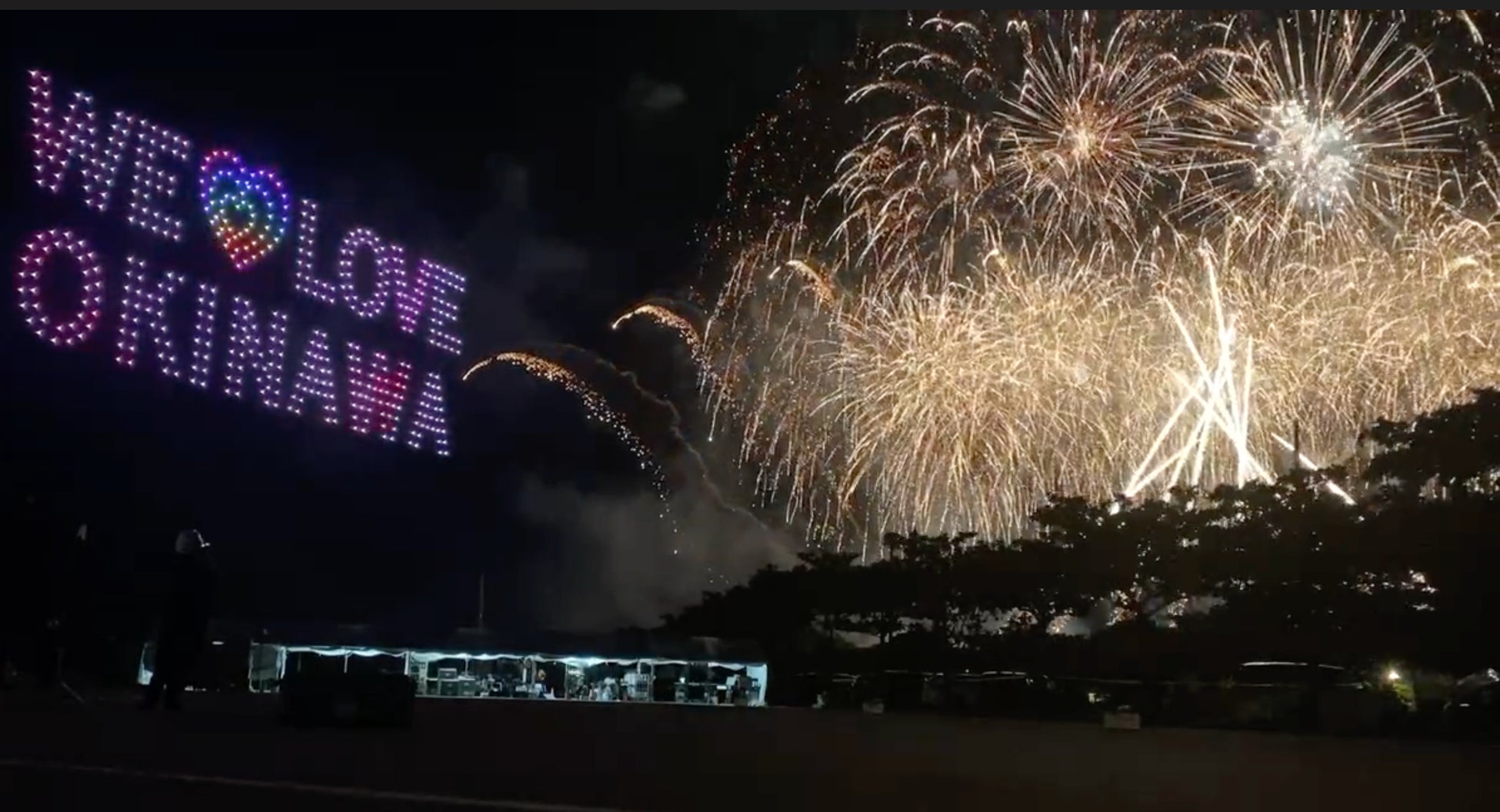 「沖縄かなさ花火 supported by セブン-イレブン・沖縄」2026年9月19日（土）開催決定！