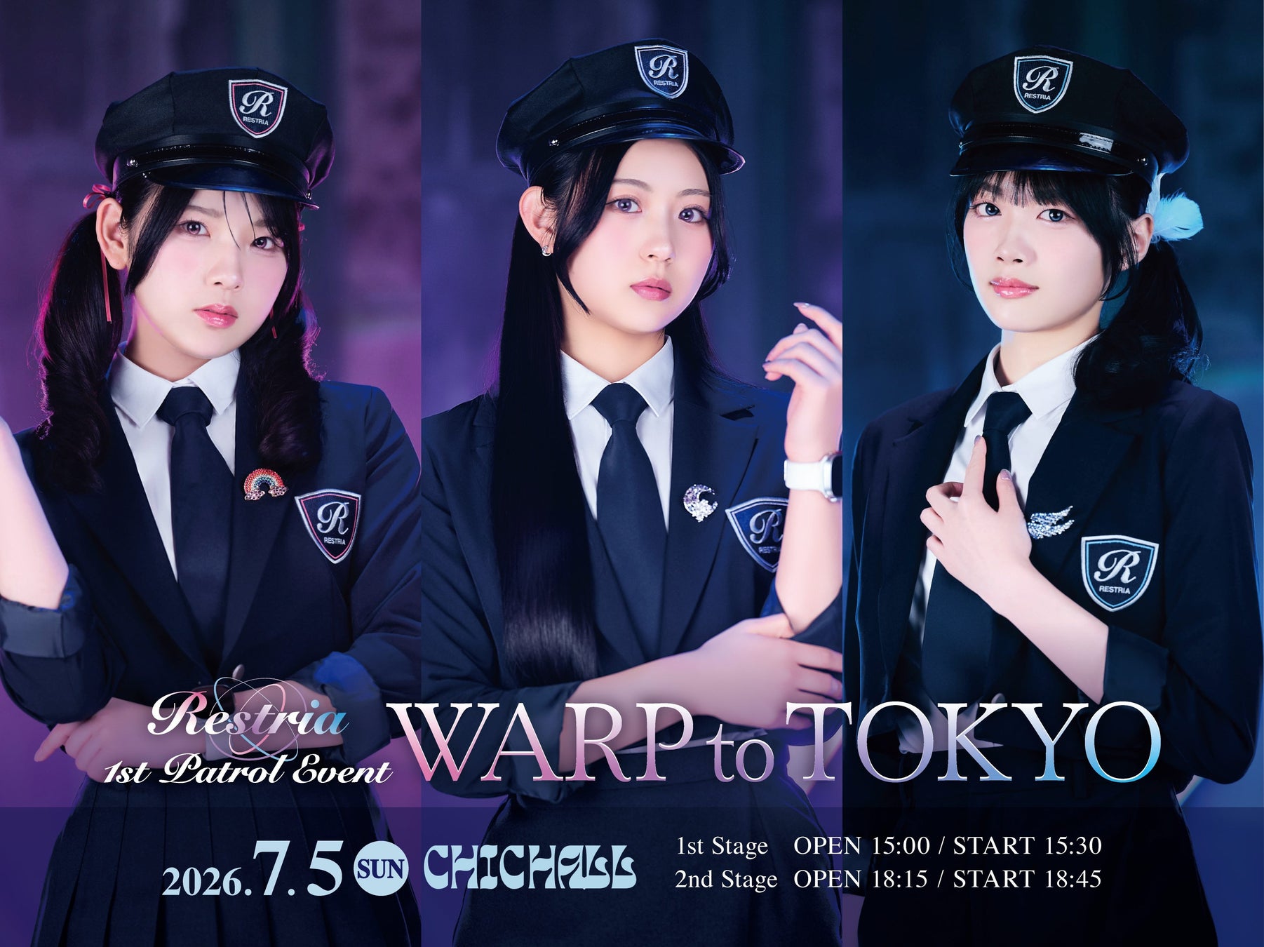 リアル×バーチャル ガールズユニット「Restria」2026年7月5日CHIC HALL SHIBUYAにて初単独イベント開催決定！チケット先行予約スタート！