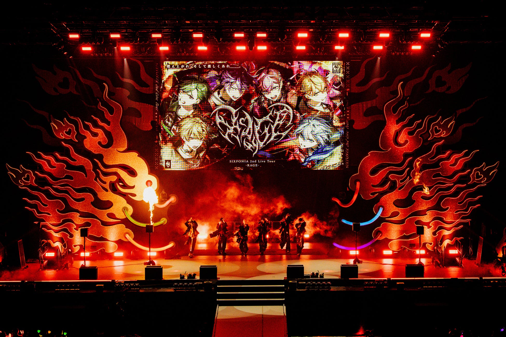 2.5次元タレントグループ「シクフォニ」、史上最大規模約5万人動員の2ndツアー『RAGE』完走！ファイナルはKアリーナ横浜2DAYSで“覚悟のステージ”