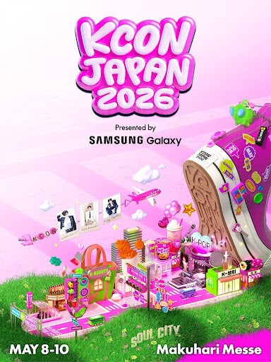 ＜KCON JAPAN 2026＞ファンとアーティストが共に楽しむ3日間 Every ‘K’ Festival 本日開幕！今年の会場は「Walk in SOUL CITY」がテーマ