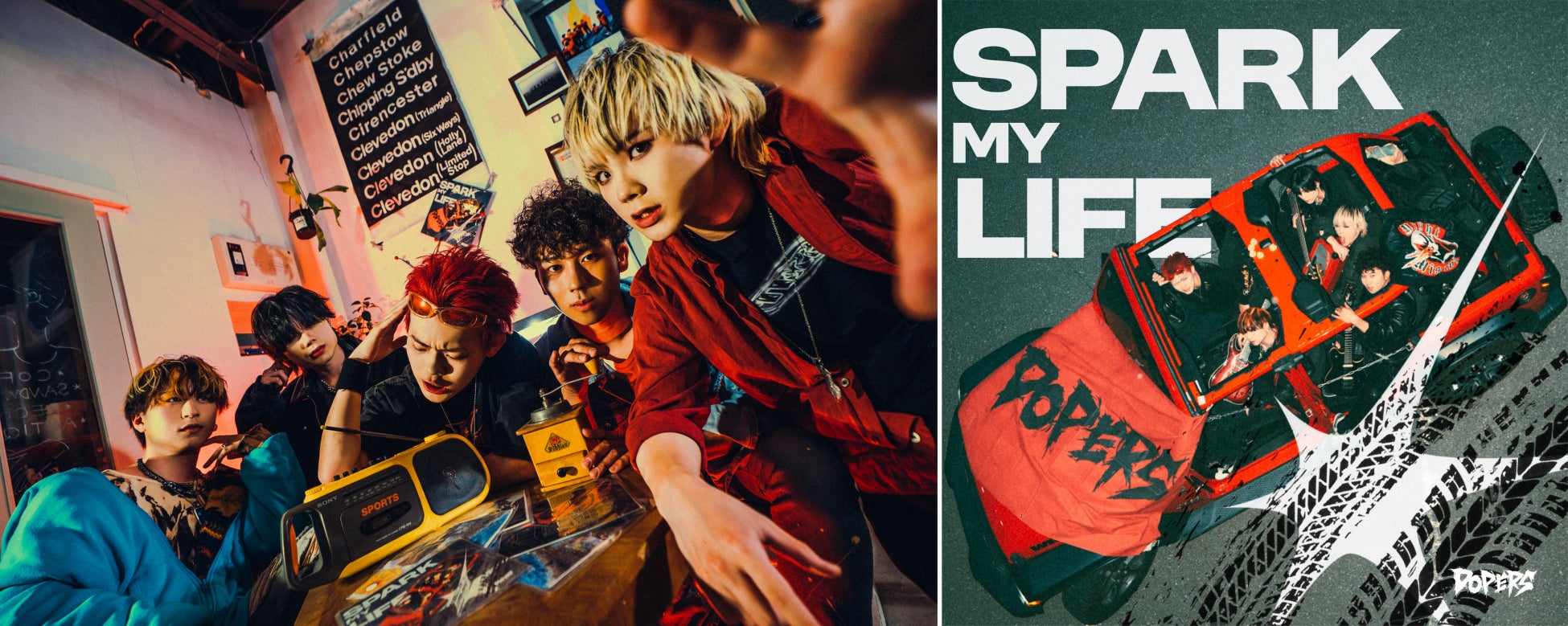 5人組ラウドパンクバンド：DOPERS、本日5/8(金)よりデジタル・シングル「Spark my Life」配信＆MV公開！