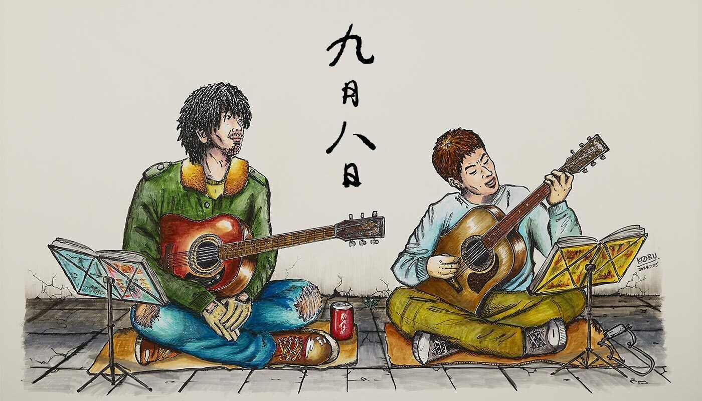 U-NEXTが「日比谷音楽祭2026」オフィシャル配信パートナーに就任！今年も2日間の模様をU-NEXTにて独占生配信決定！実行委員長の亀田誠治氏よりコメントが到着