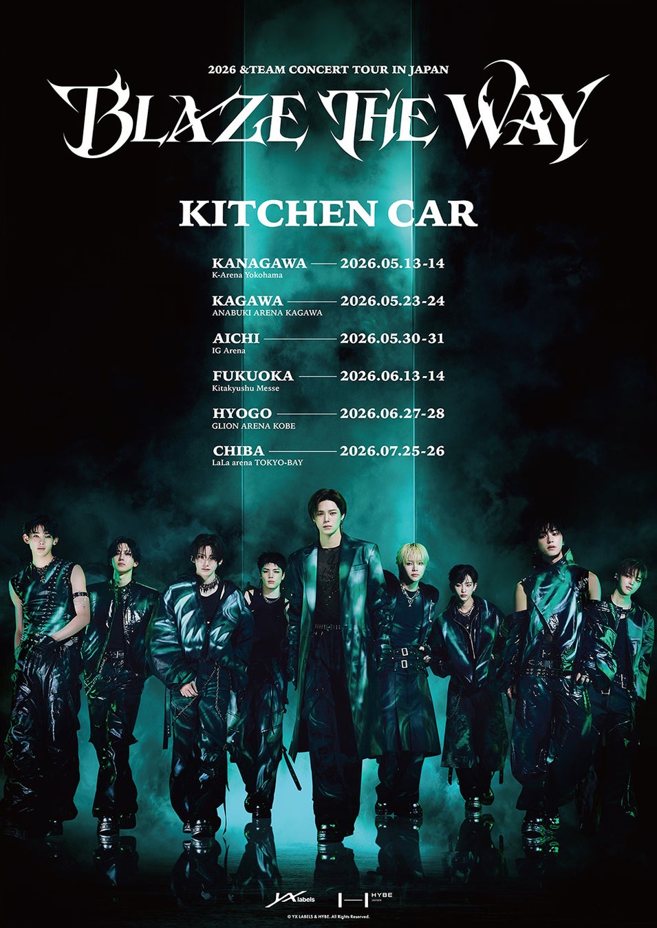 &TEAM『2026 &TEAM CONCERT TOUR ‘BLAZE THE WAY’ in JAPAN』にキッチンカーの出店が決定！