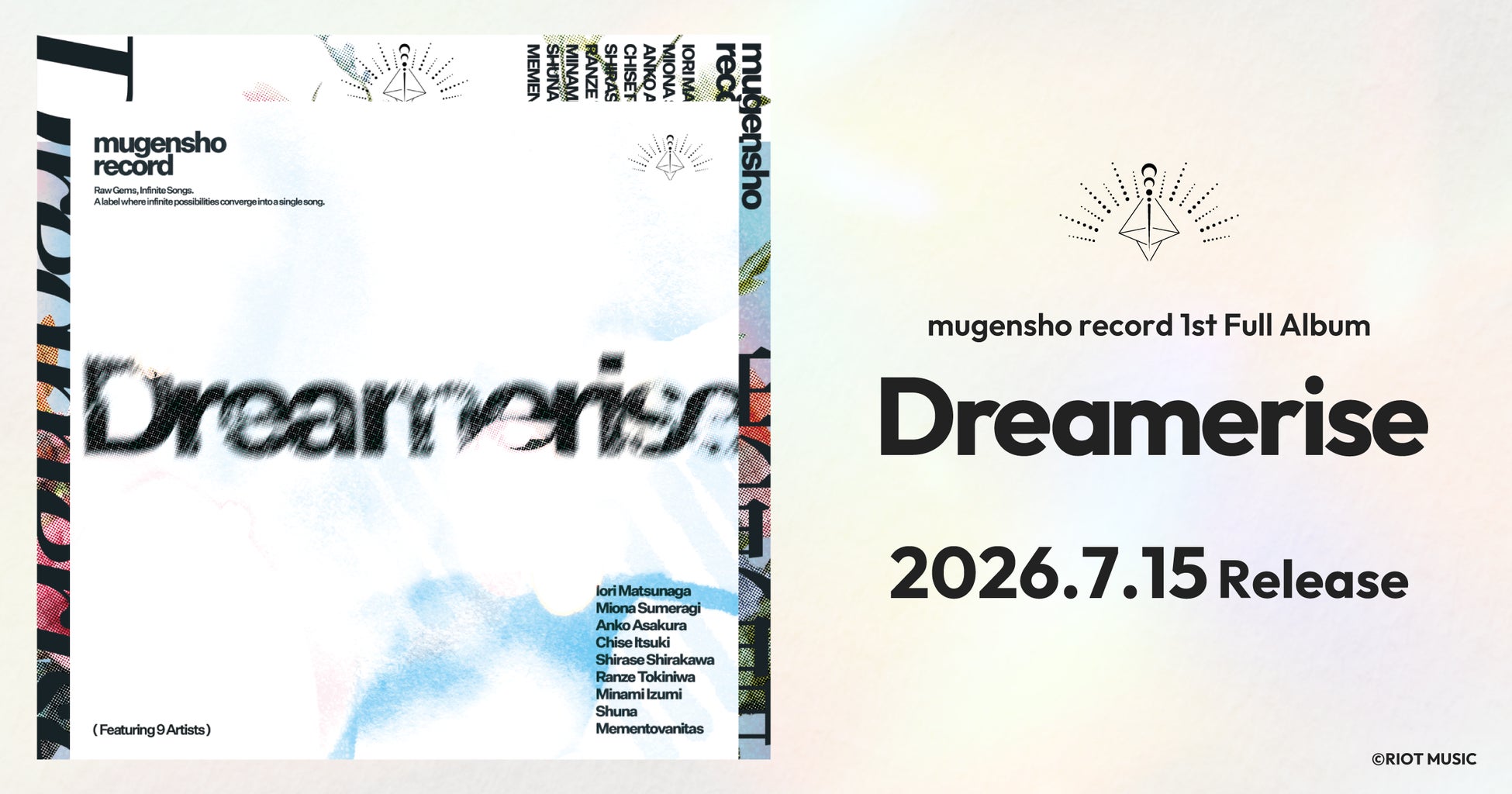 RIOT MUSIC、無原唱レコード初のフルアルバム『Dreamerise』を7月15日に発売。本日、予約受付を開始