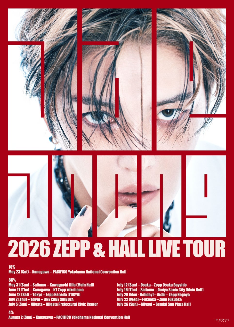 JAEJOONG(ジェジュン)、ZEPP&ホールツアー【2026 JAEJOONG ZEPP & HALL LIVE TOUR】ビジュアルポスター公開&チケット一般発売が決定！