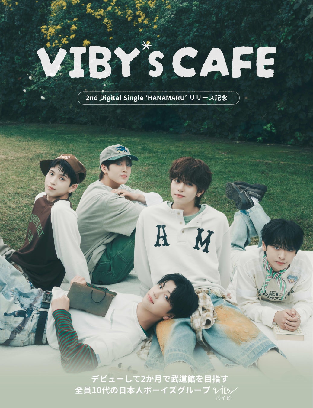 全員10代の5人組ボーイズグループ・VIBY、初のコラボカフェを5月16日（土）より原宿竹下通り「GO☆GO☆CAFÉ！」にて開催