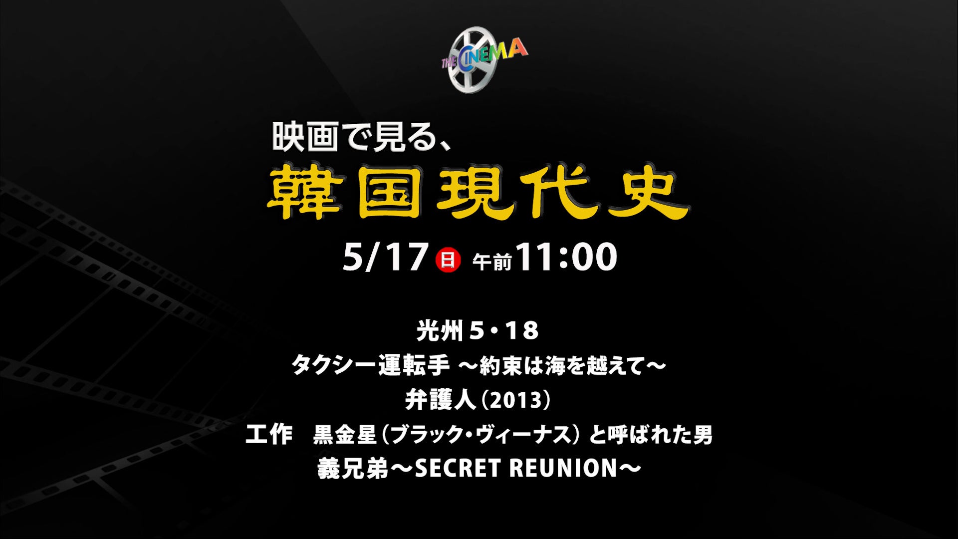 発売記念イベント開催決定！『元祖崖っぷちアイドルの熊切あさ美が、全肯定BODYを手に入れた理由』