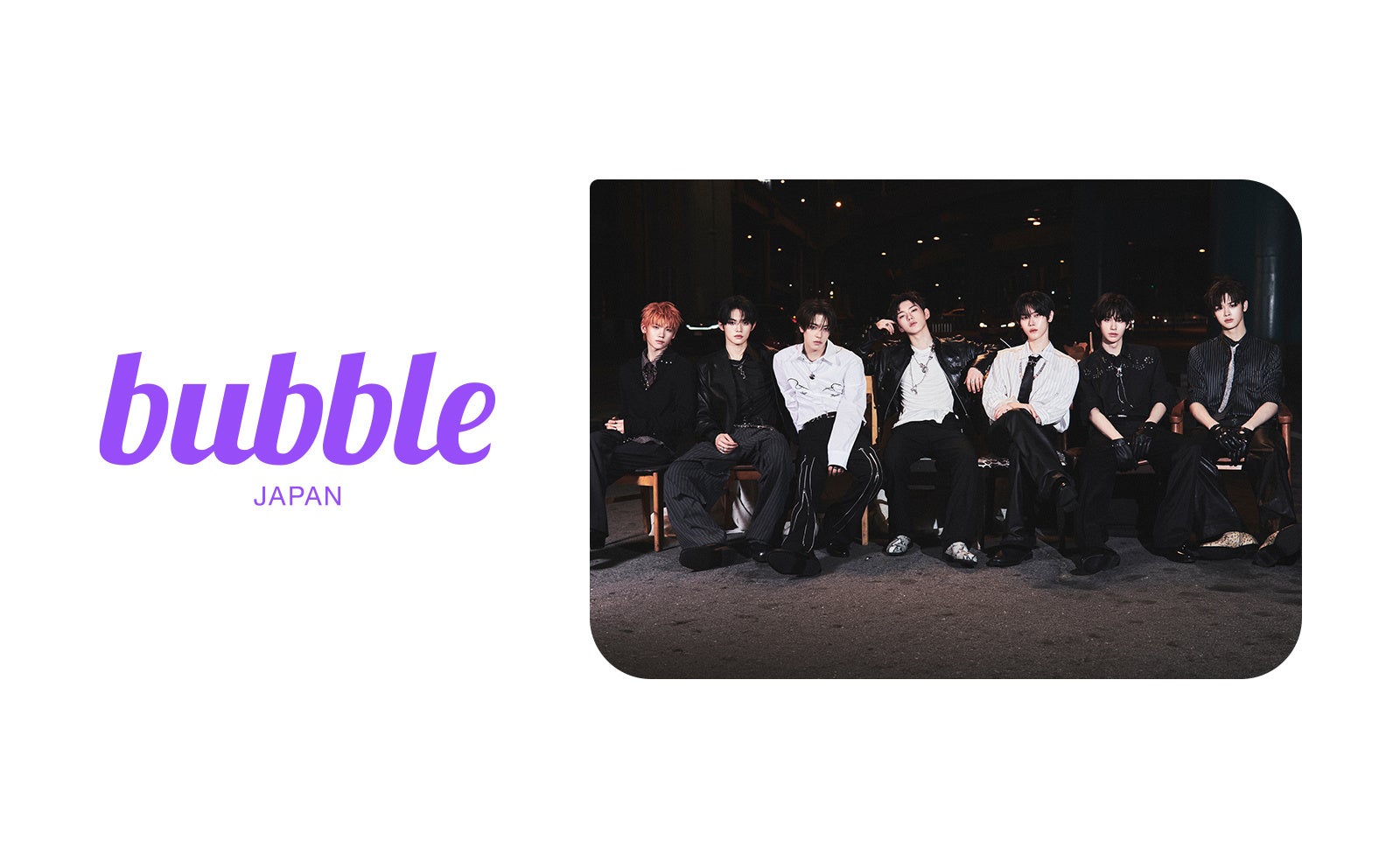 韓国発7人組多国籍ボーイズグループ「CLOSE YOUR EYES」が「bubble for JAPAN」に登場！