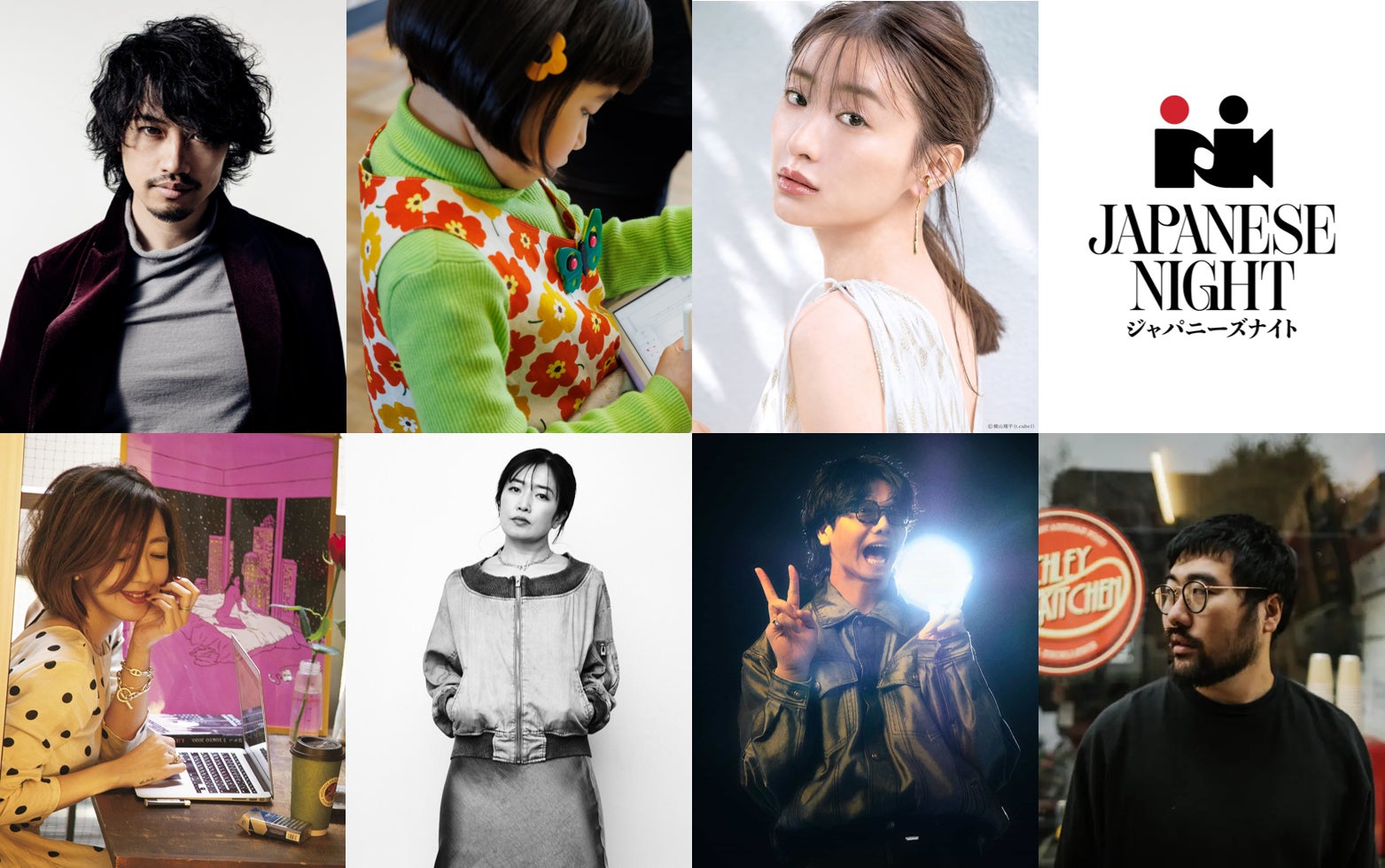 【JAPANESE NIGHT in Cannes 2026】登壇者が決定！斎藤工、永尾柚乃、松本まりか、そして気鋭の監督陣がカンヌに集結