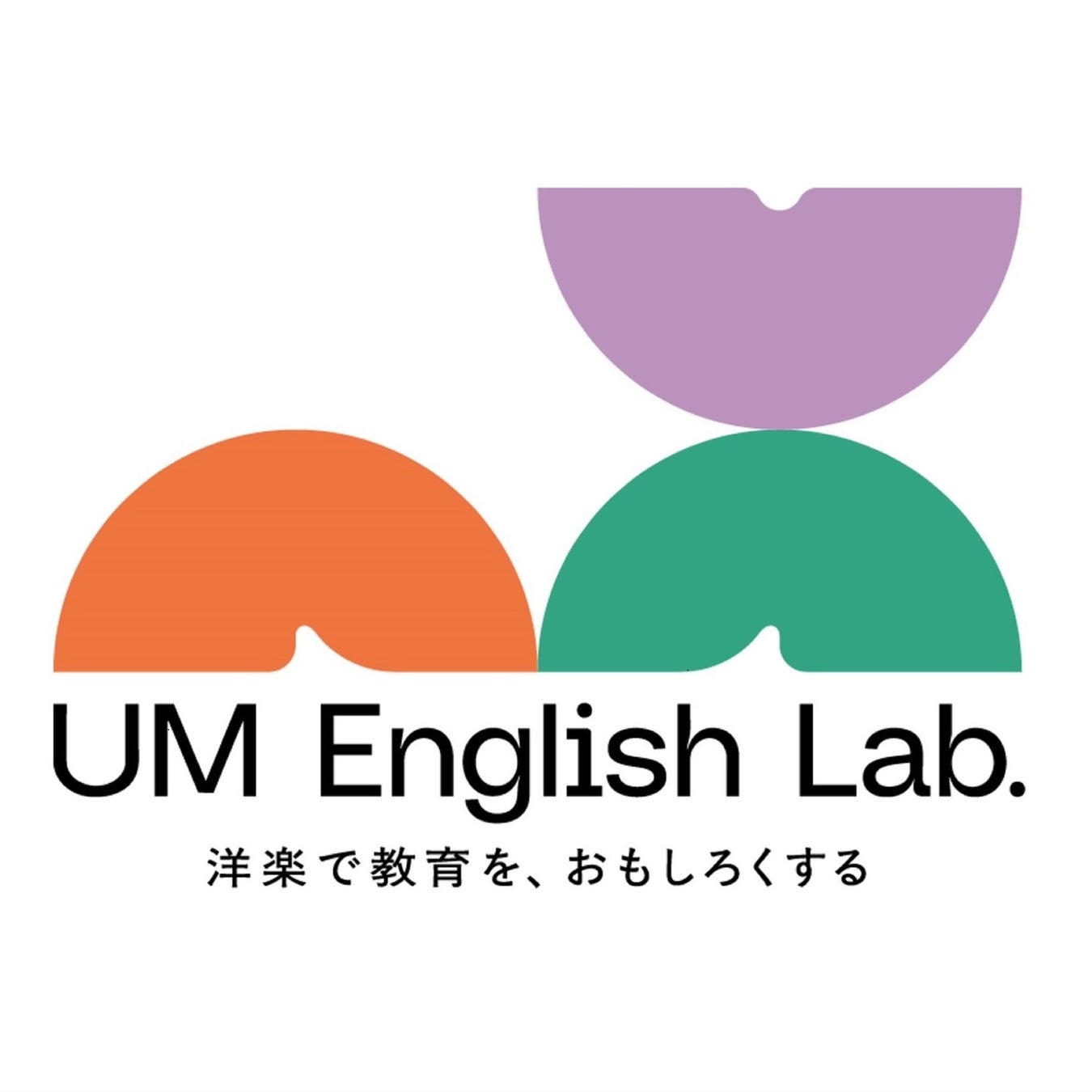 ユニバーサル ミュージックによる洋楽×教育プロジェクト「UM English Lab.」がKahoot!のオフィシャルパートナーに決定