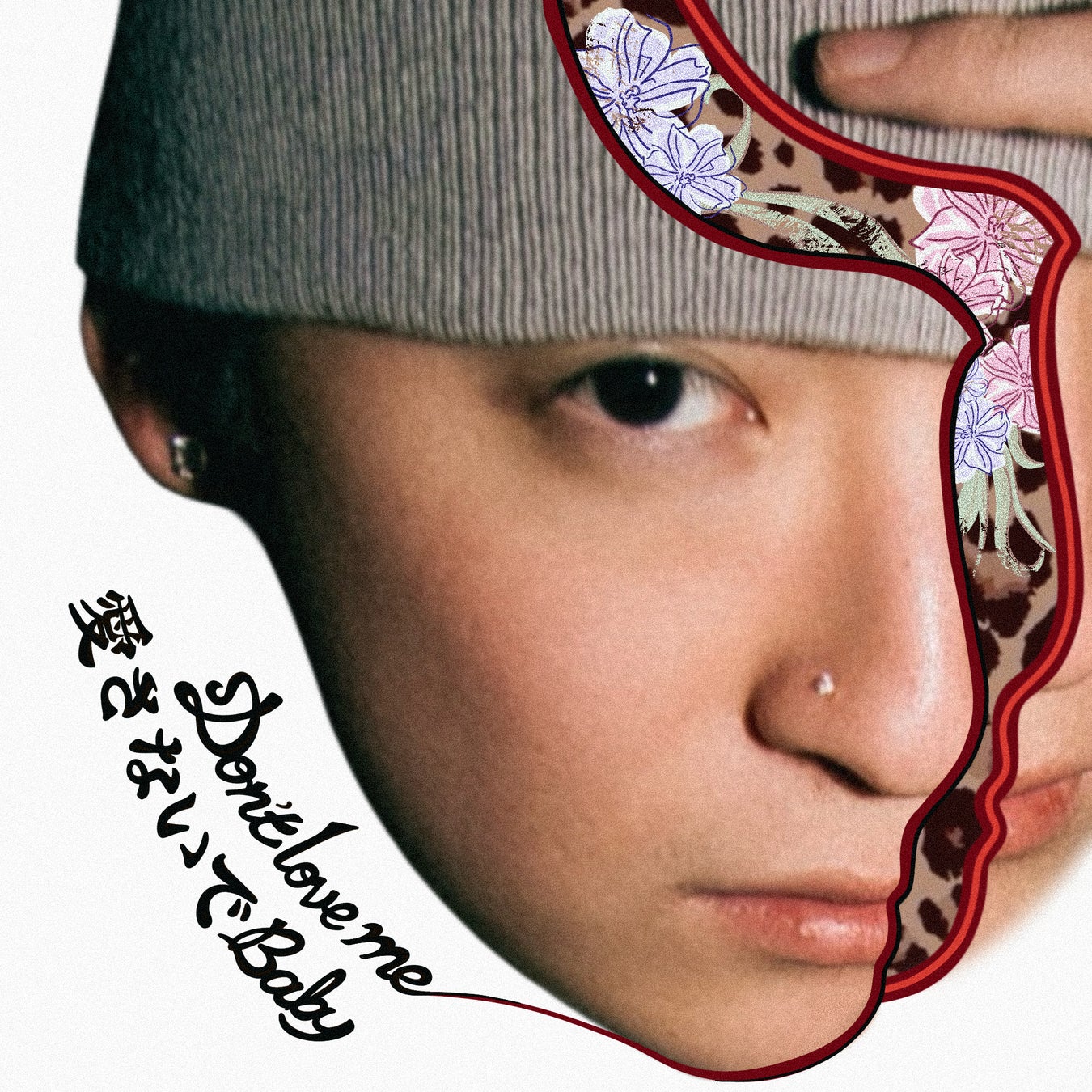 Issei Uno Fifth、待望のニューシングル『DONT LOVE ME (愛さないでBABY)』をリリース！5月15日（金）にMV公開！東京から世界へ、揺るぎない自信と共に放つ渾身の一曲。
