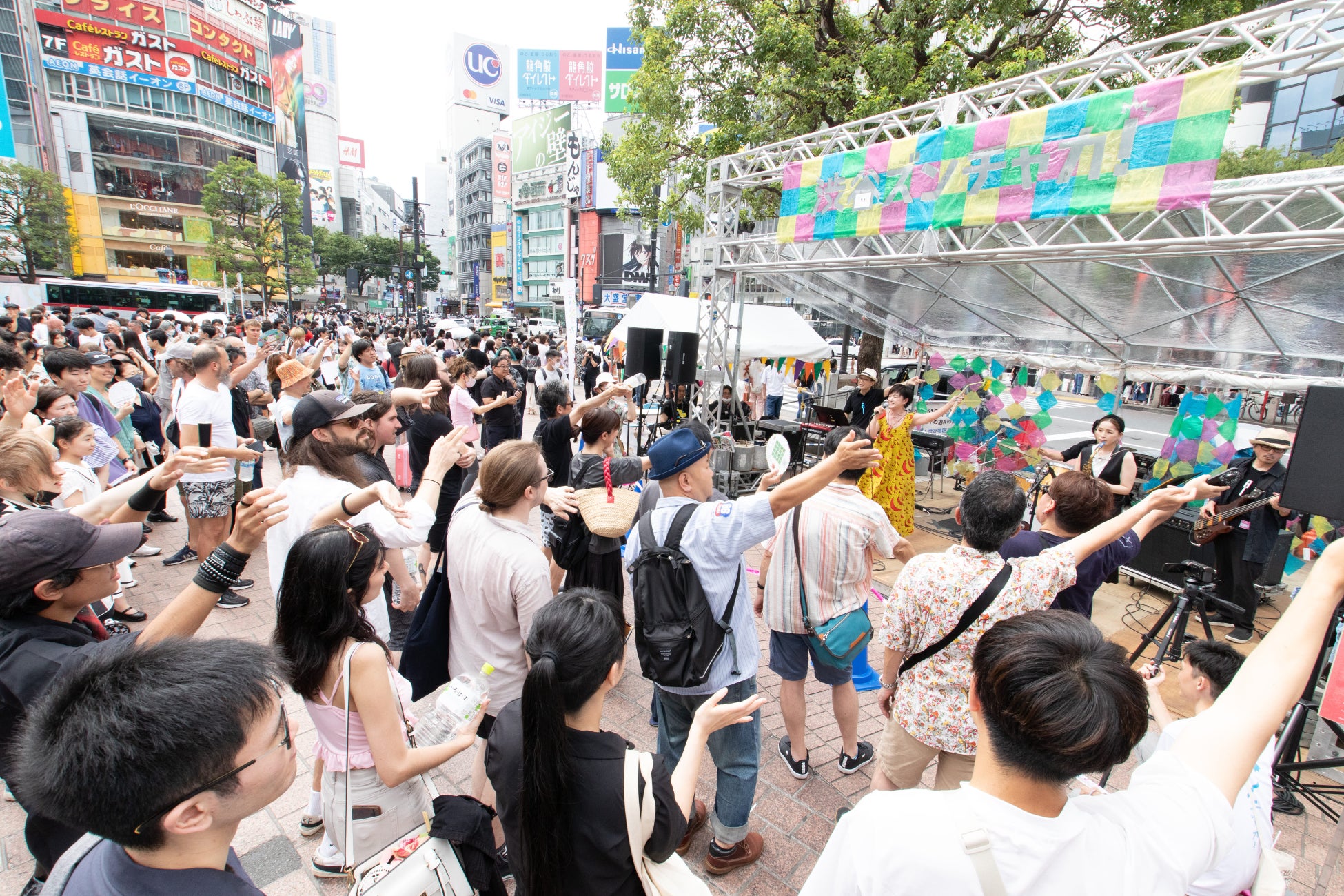 渋谷のまちが舞台の”みんなでつくる”音楽フェスティバル！94組のアーティストと一緒にお届けする「第12回 渋谷ズンチャカ！」6/7（日）に開催