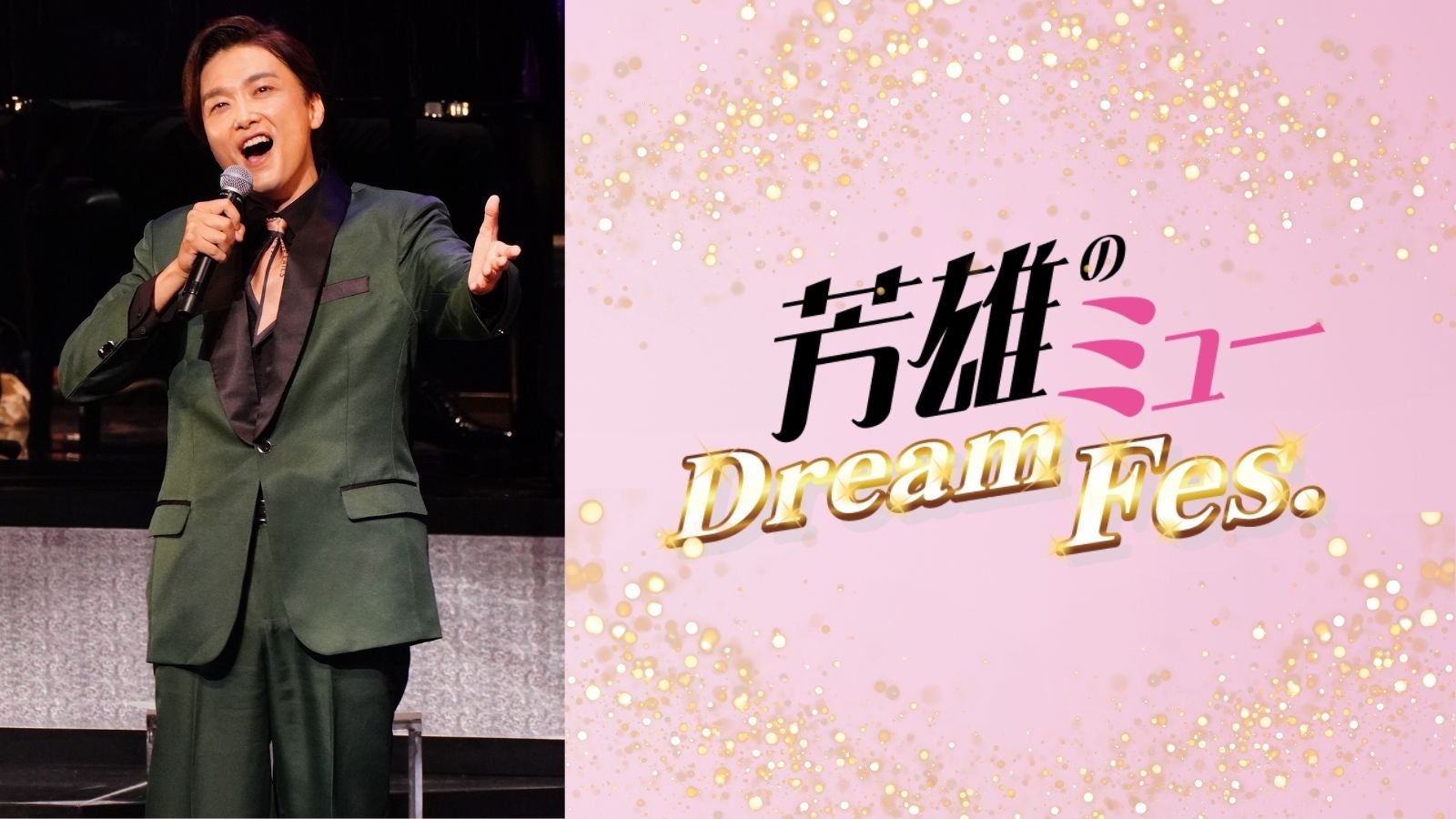 【JK Fandom】”最強の4世代K-POPグループ”に[TOMORROW X TOGETHER]が選出 — グローバルファンダムの純粋な投票で決定